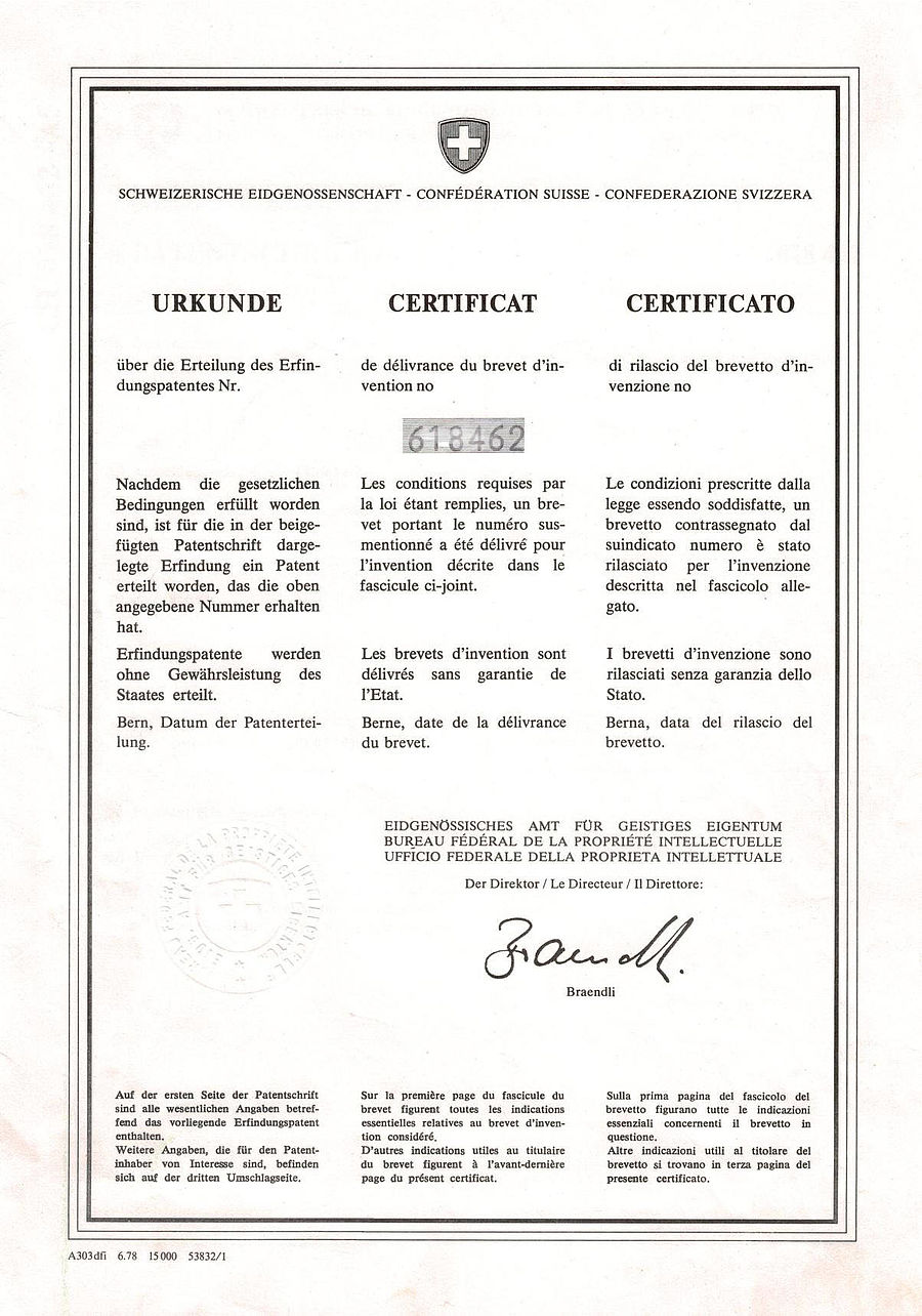 注册了PVS 型材连接系统的专利权